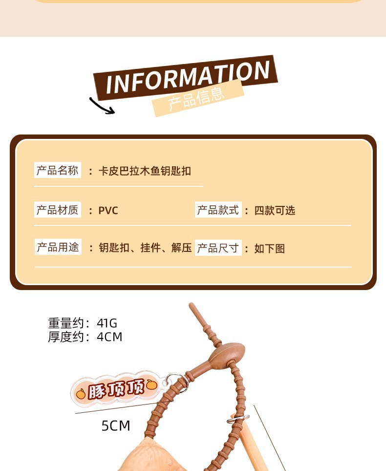 795318448275d40117509-9b5c-42c