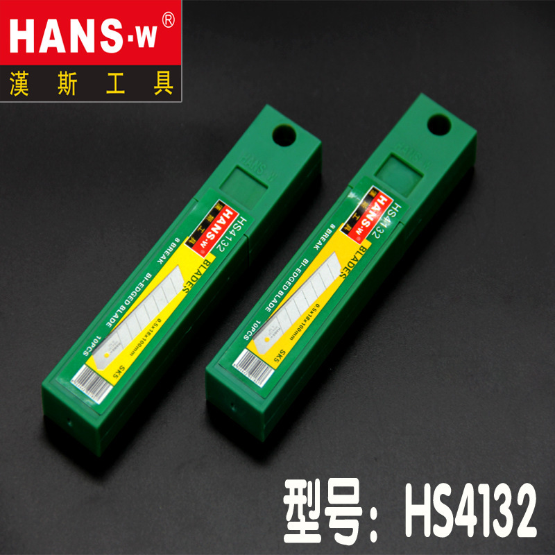 Taiwán Hans herramienta arte cuchillo hoja papel pintado grande cuchillo de corte cuchillo hoja grande arte cuchillo