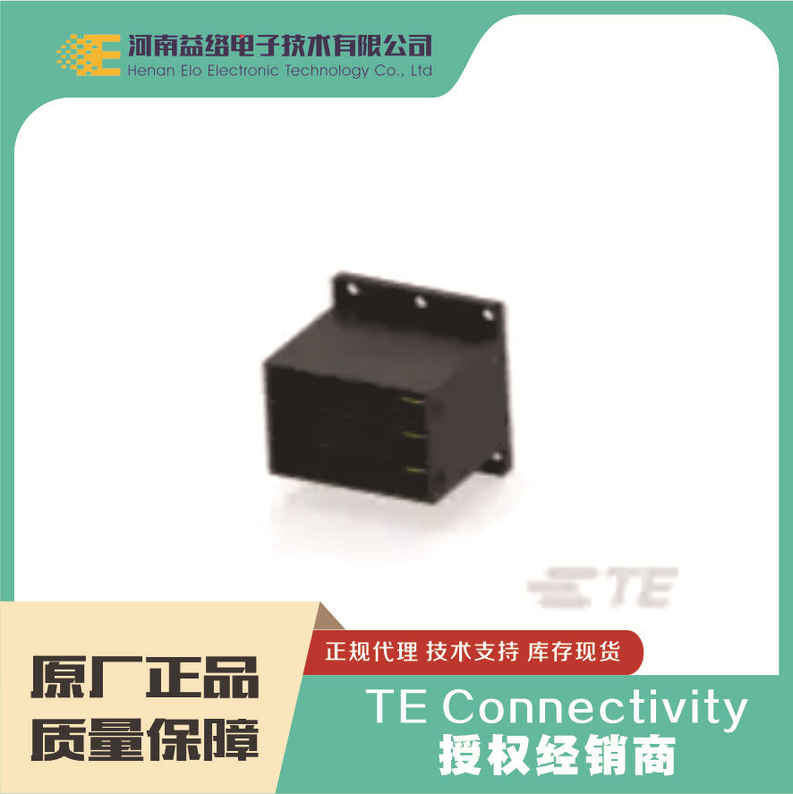 TE/̩�� 1903146-2 PCB�߶԰�����������D5000 ԭװ�ֻ� �����