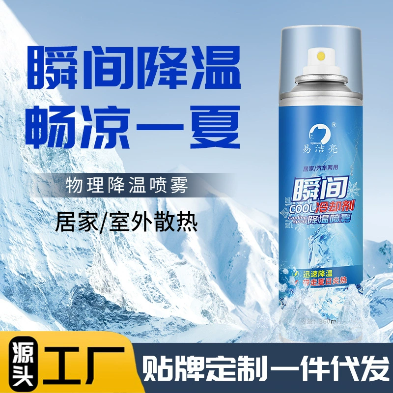 Производитель оптовая продажа Yi Jieyang 360ml Охлаждающая жидкость сиденье автомобиля внутри воздуха для снижения температуры воздуха внутри помещения охлаждающий спрей