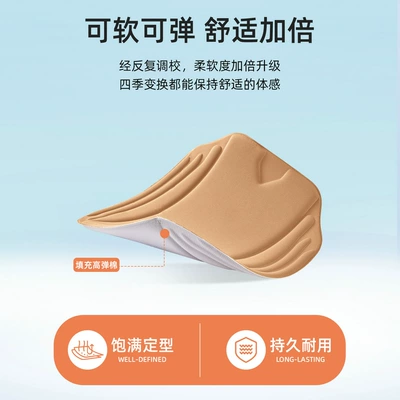 Seat cushion, seat cover, Non-Slip, Seaweed Fiber, Latex Memory
