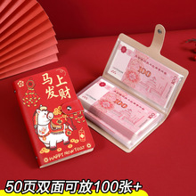 �������X��2026���¿����X�ռ{���F���X�����������q�X�ռ{��