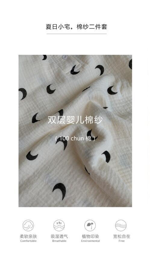 QQ截图20220409162140