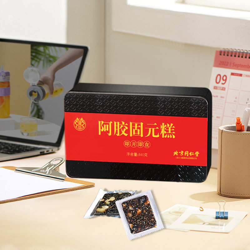 北京銅仁堂ロバ皮ゼラチン固形ケーキ 500 グラム Zhenhuang すぐに食べられるロバ皮ゼラチン送料無料|undefined