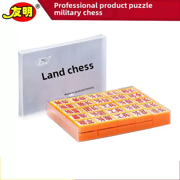Factory wholesale Youming land chess leisure fun land chess transparent box two-in-one backgammon suit
