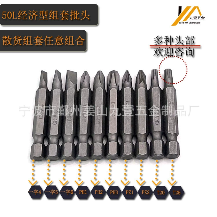 1/4 спот 50 мм электрический винт длинная партия одной партии головки crv свастика слива риса слово винт pH