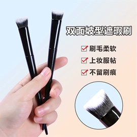 化妆刷、刷包;粉扑、美妆蛋;其他美妆工具