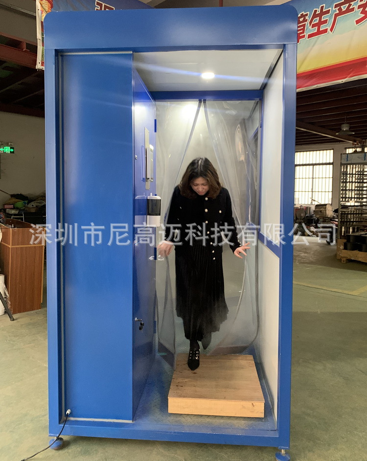 测温消毒一体化通道非接触式体温检测喷雾消毒舱移动智能消毒门仓