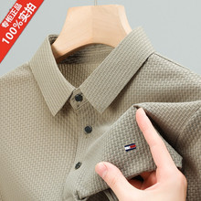 美国汤米夏季短袖T恤透气亲肤丝光棉休闲翻领大牌特价POLO衫男装