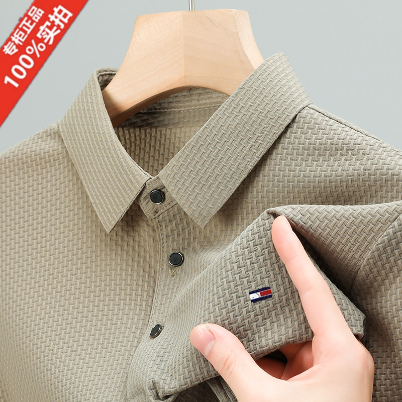American Tommy Summer Short-sleeved T-shirt Breathable Skin-friendly mercerized cotton Casual Lapel Big Brand Special POLO Shirt Men's Wear American Tommy Summer Short-sleeved T-shirt Breathable Skin-friendly mercerized cotton Casual Lapel Big Brand Special POLO Shirt Men's Wear