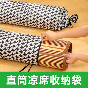 ��ϯ��ֱͲ��ϯ�ռ{�����m������ϯ�׼���ϯ�����ռ{�ۯB��ϯ���m