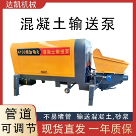 路面机械;工程建筑机械;混凝土机械