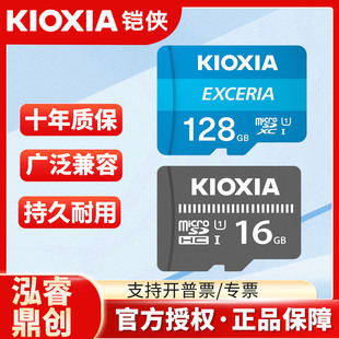 �z�bTF�惦��64G�֙C�O�ؔz���^����C10��܇ӛ䛃x256G�ȴ濨���l