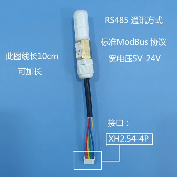 B-TH-RS30-Interface 2.54