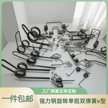 �pŤ��90-180��304���P䓏���䓲���Ť���ɊA��Ť�ɮ���VŤ������