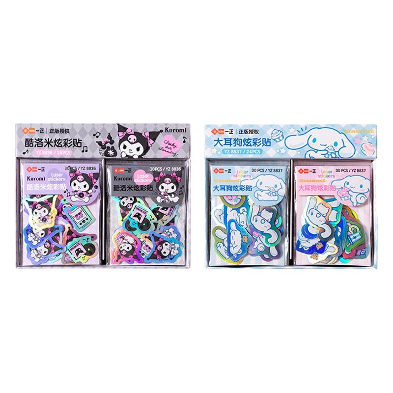 Iigen Yizheng канцелярские принадлежности Sanrio наклейка с семейным изображением ученика ручной счет наклейка ручной работы DIY материал наклейка