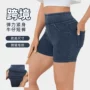 运动高腰口袋外穿三分裤