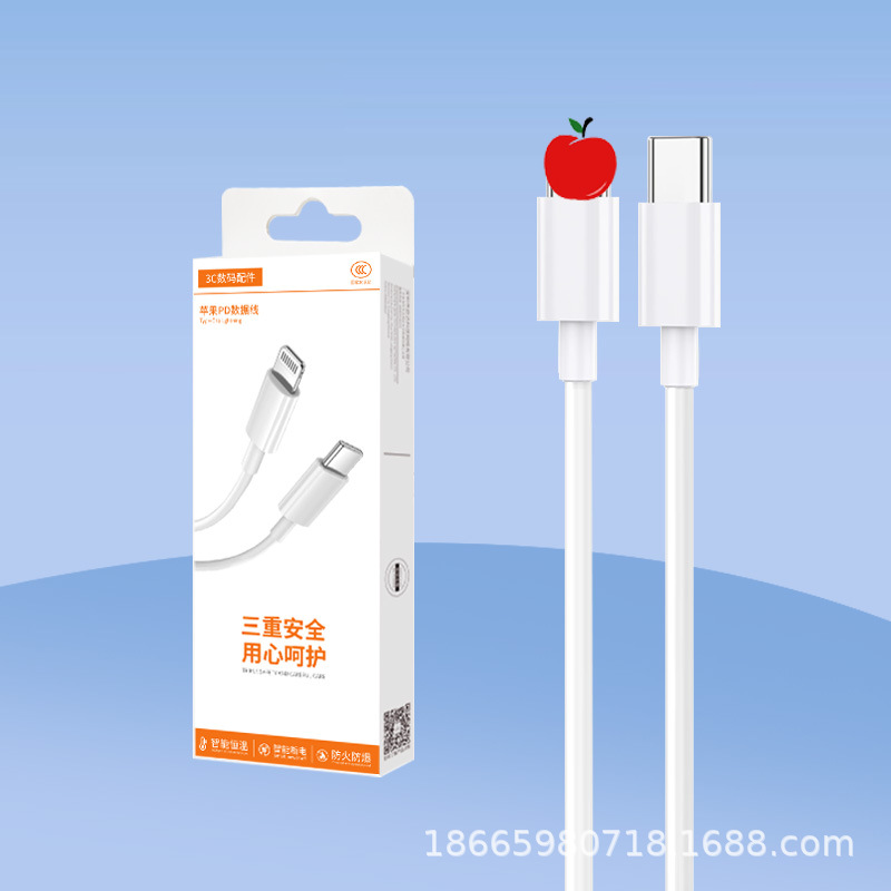 Cargador Rápido PD20W30W con Doble Puerto C y Cable, Apto para Teléfonos Móviles Apple, Venta al Por Mayor