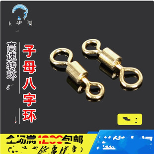 ��ĸ���֭h��ʽ���֭h�B������ĸ�D�h���P䓄eᘲ��P��B�������