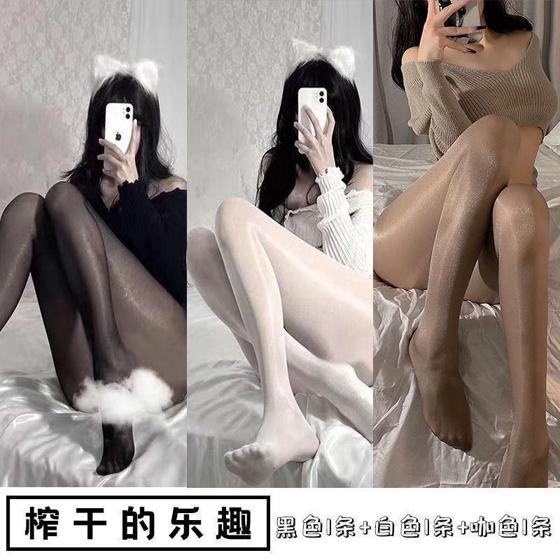 G珠光丝袜女黑丝亮晶晶白丝光超薄夏季超薄瘦腿美肤袜灰色连裤袜|undefined