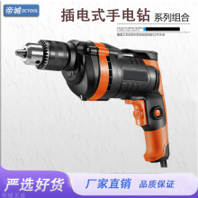 ����С�ʹ���220V늄��ݽz����D����֘���_�ּ���늄ӹ���