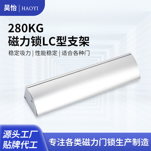 280kgiLC֧XϽi֧FTľTT늿i