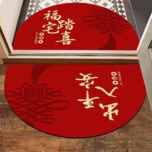 ���N����ʽ��Aˮ���q��̺���ütɫ����T�؉|���T��ϲ�c�b�̺