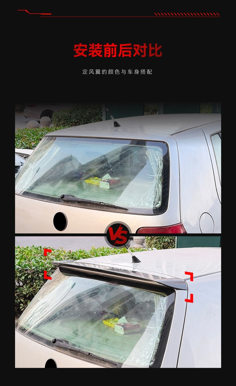 Suitable for 1997-2002 Volkswagen Golf 4 Mk4 Standard Version Roof Wing Spoiler Modification