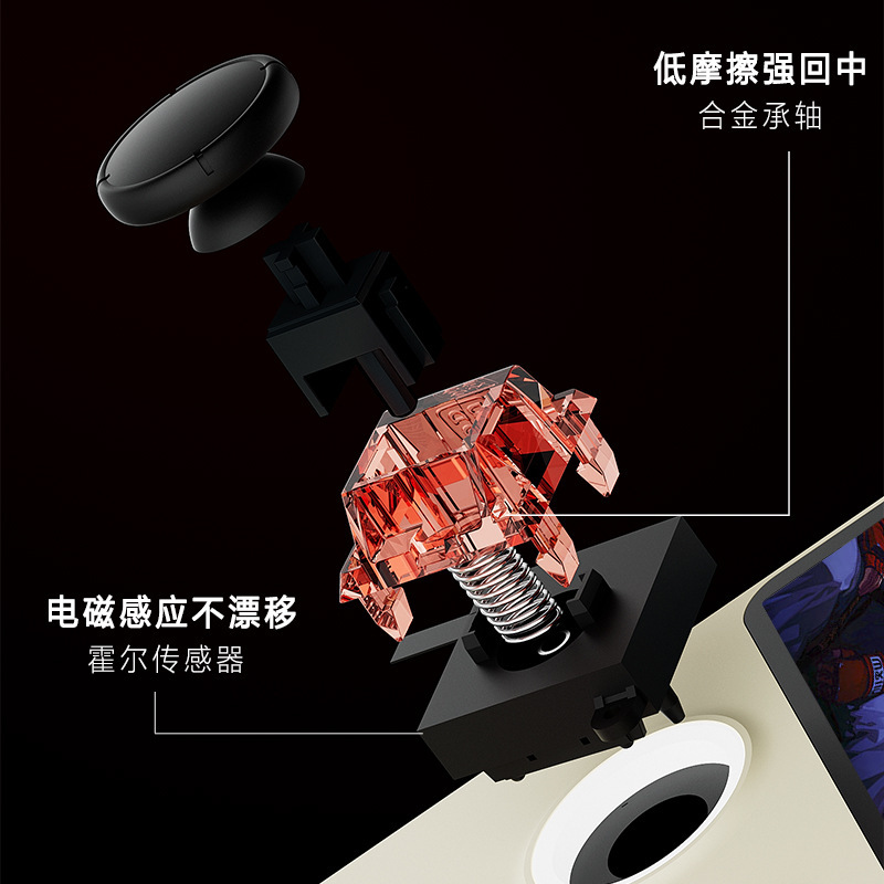 新型e 5携帯ゲーム機5インチ大画面アーケードゲームペア対戦22w速充ゲーム機充電宝|undefined