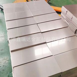 �F؛����5A05�X�� �X���ߏ��ȷ��P �������и�