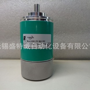 New Original A5801/PB-HZ01/001 Yumeng Yumeng Encoder