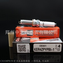 ��Ʒ�ھ�OE601/KER4ZPYPBI-1 - CHAMPION ˫�������05E905626A