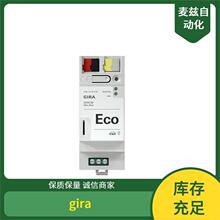 ���� gira  �������� network conn.box cat.6A 1-g Insert �_�P