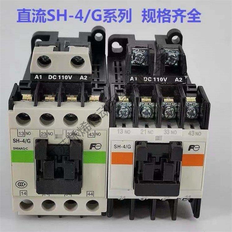 正品富士交流接触器SC-N6P AC110V 现货全国包邮