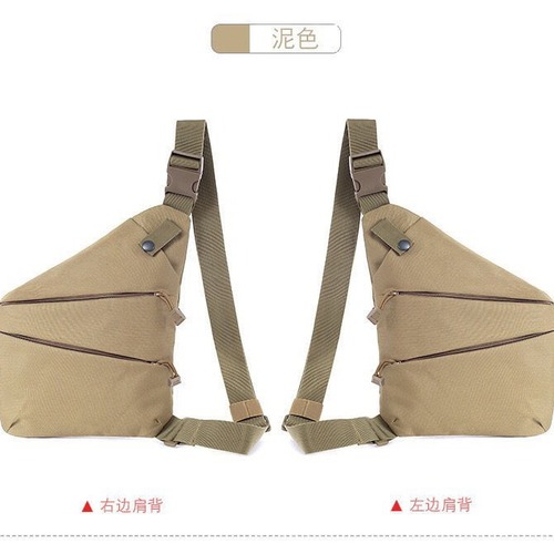 Outdoor tactical backpack, outdoor camouflage unisex sports backpack, men's multi-functional crossbody chest bag, cycling and fly fishing bag