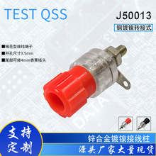 С̖�\�Ͻ���͸���Ӿ��� β����4mm�㽶���� ��������ݔ�����^