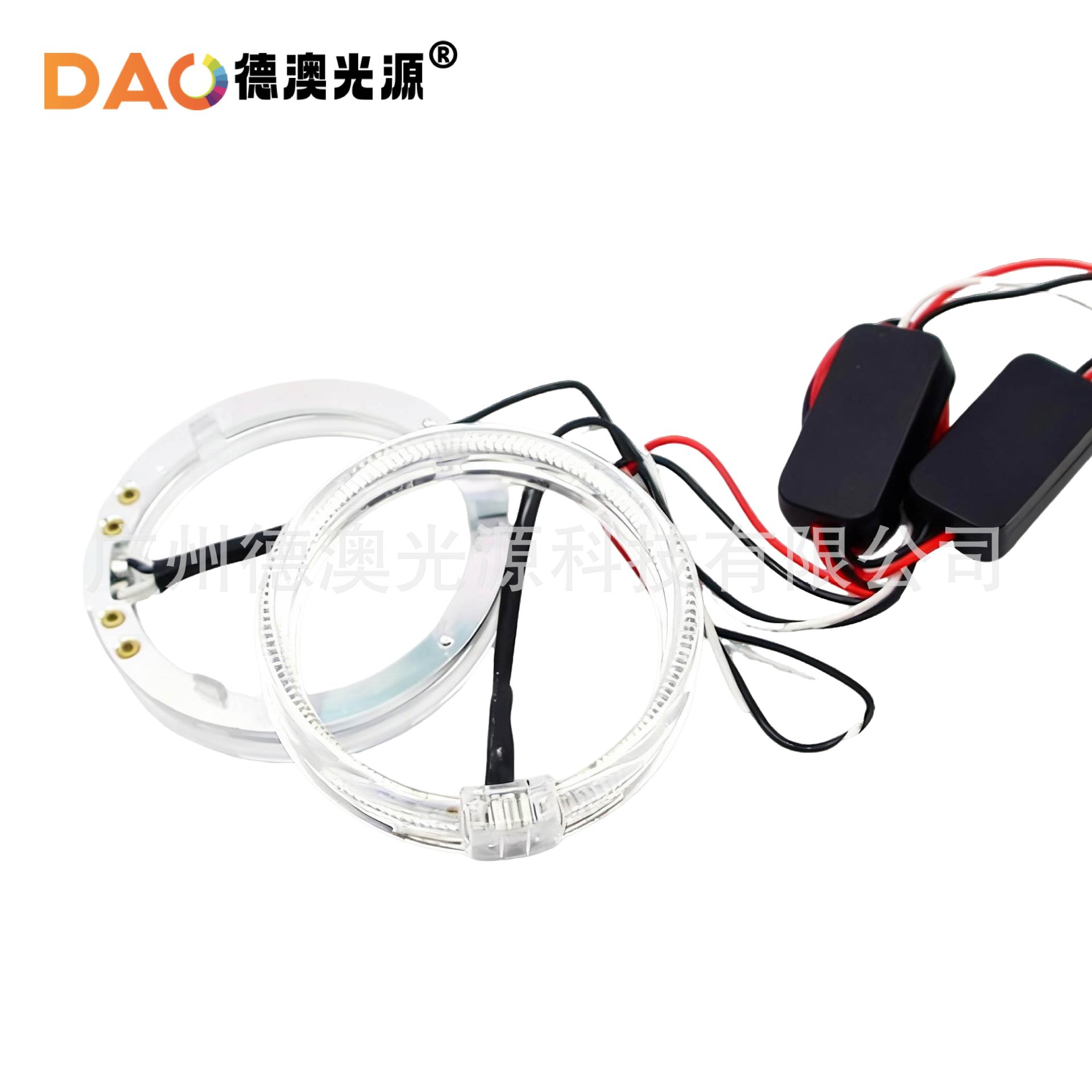 Lente Lámpara decorativa 120MM105MM guía de luz Angel Eye 360 Devil Eye car LED apertura del ojo del Ángel corriente diurna