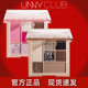 UNNY seven-color eye shadow plate 01 sequin pearlescent matte eye shadow blush high-gloss one plate official flagship store