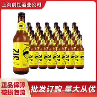 �������l�Z�uơ��GOOSE�Z�u312�Z�uipaơ��355ml*24ƿ500ml ����