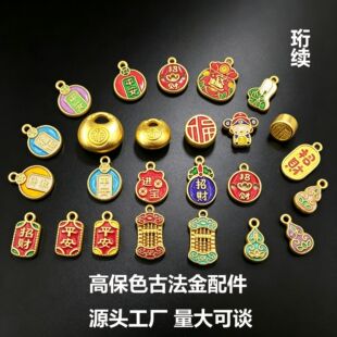 �ŷ�����ؔ�����������ʽ������ؔdiy�ֹ���������Ʒ������l