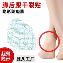 PUĤ͸������N�ļ������NÓƤ�̝�������N��Ůͨ�÷�ĥ�_�[���N