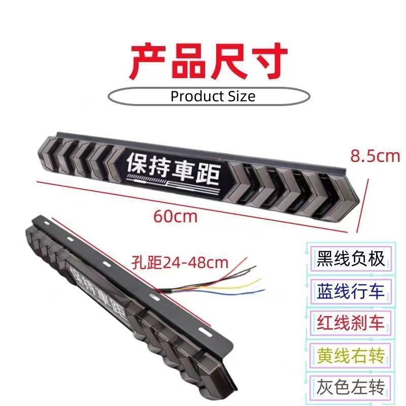 Devil eye truck fog light 12v warning light flash light colorful led driving brake 24v anti-chase tail light trailer