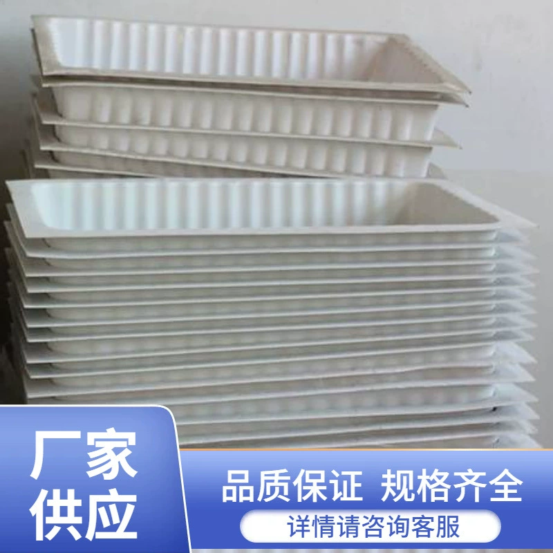 Водоизоляционный резервуар для угольной шахты Fengmei взрывозащищенный резервуар для угольной шахты 60L взрывозащищенный резервуар для воды