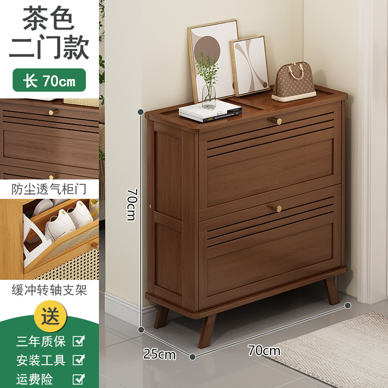 티퍼 신발 캐비닛 더블 도어 셔터 도어