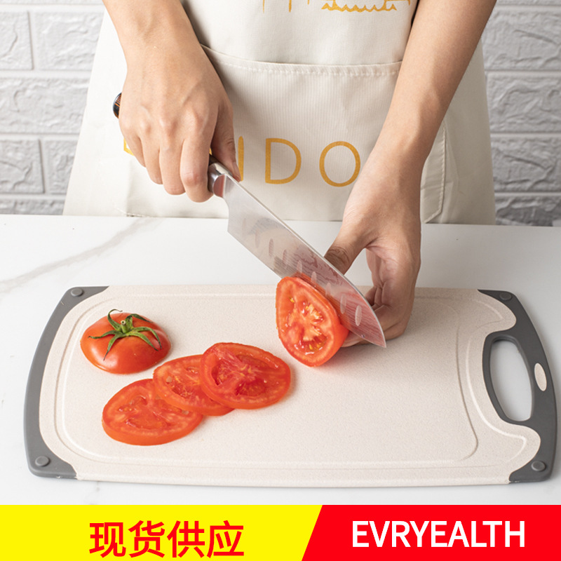 Nueva tabla de cortar de paja de trigo en stock, tabla de cortar de plástico, tabla de cortar de frutas simple para cocina, tabla de cortar pequeña estilo japonés y coreano, juego de tres piezas al por mayor