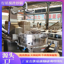 ��ɳ�W�ϔ��賴� ţ���u����� �齷�������Ͷ๦�����ǳ����
