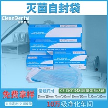 �����������е�ߜ����������������� EO����Է���S��ֱ�N