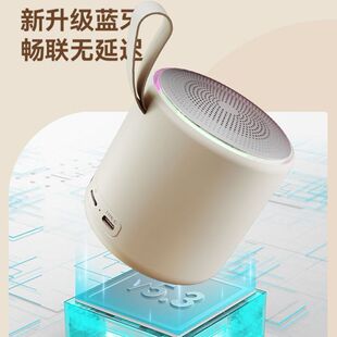 Դ�^���S����С����{�����RBG�Ųʱ�yС�͵����ڴ�����¶�I