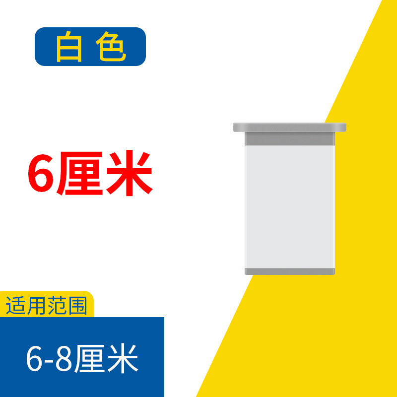 40*40*60MM(사각형 흰색)