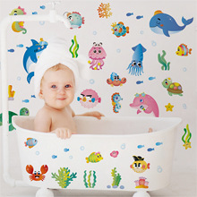 跨境海洋动物墙贴家居装饰儿童房幼儿园自粘卡通海底生物定制贴纸